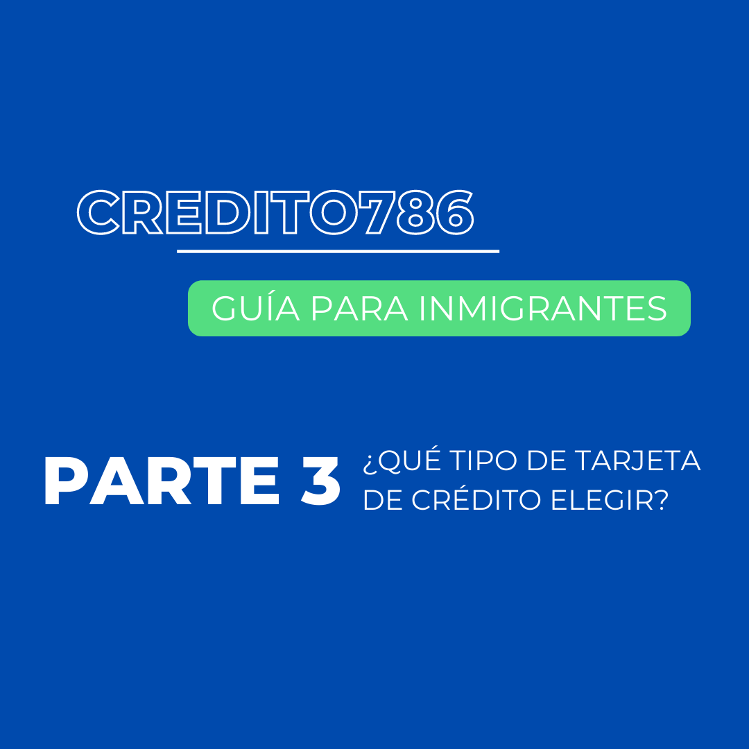 Guía para emigrantes Parte 3 | ¿Qué tarjeta de crédito elegir?